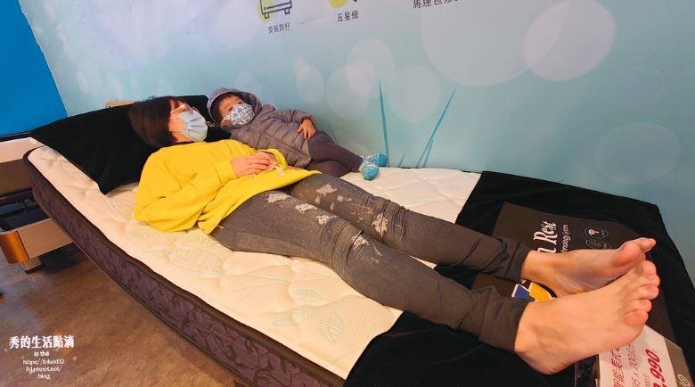 【台中電動床推薦】要你一覺睡到智然醒，高CP值得電動床評價    秀的生活點滴